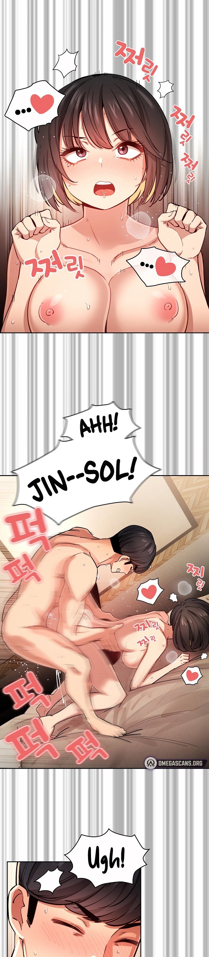 Private Tutoring in These Trying Times - Chapter 62 [photo 11] - MangaPorn