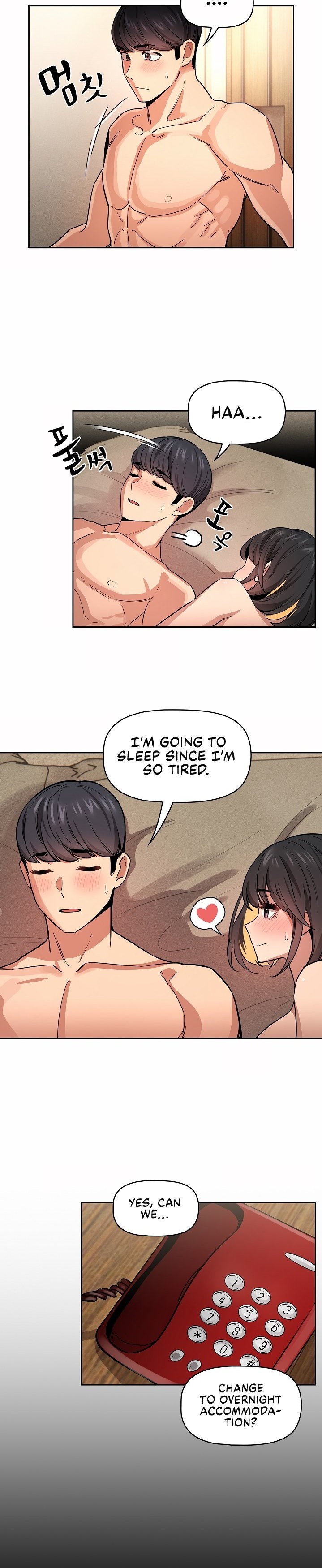 Private Tutoring in These Trying Times - Chapter 62 [photo 15] - MangaPorn