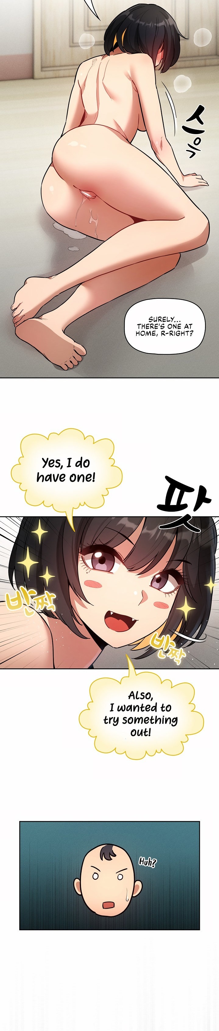 Private Tutoring in These Trying Times - Chapter 65 [photo 15] - MangaPorn