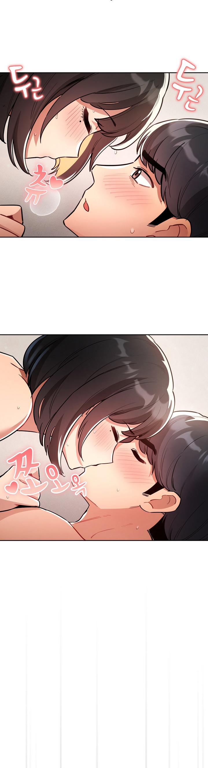 Private Tutoring in These Trying Times - Chapter 67 [photo 14] - MangaPorn