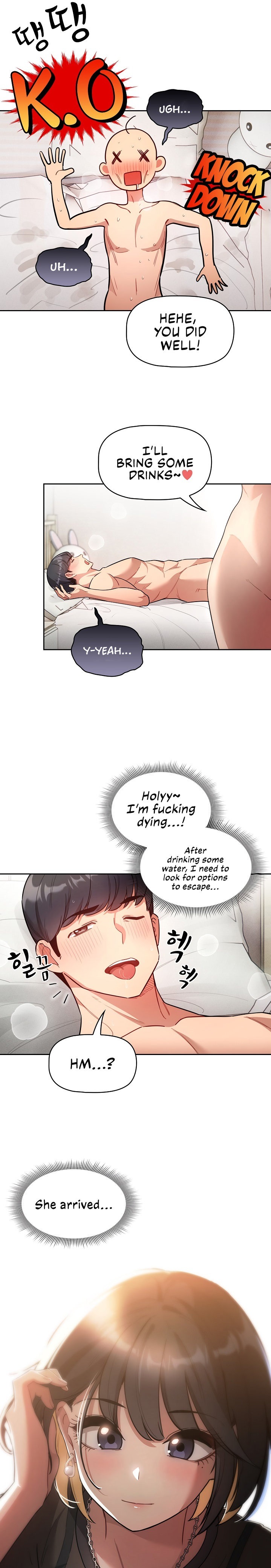 Private Tutoring in These Trying Times - Chapter 67 [photo 24] - MangaPorn