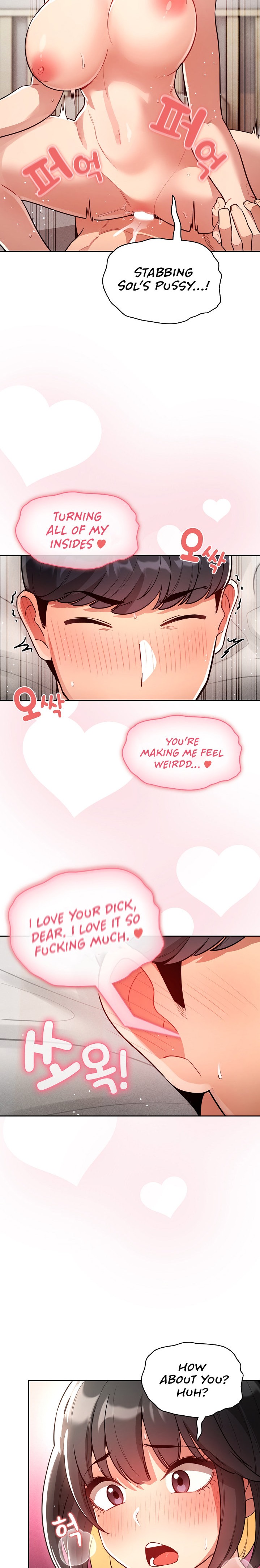 Private Tutoring in These Trying Times - Chapter 67 [photo 5] - MangaPorn