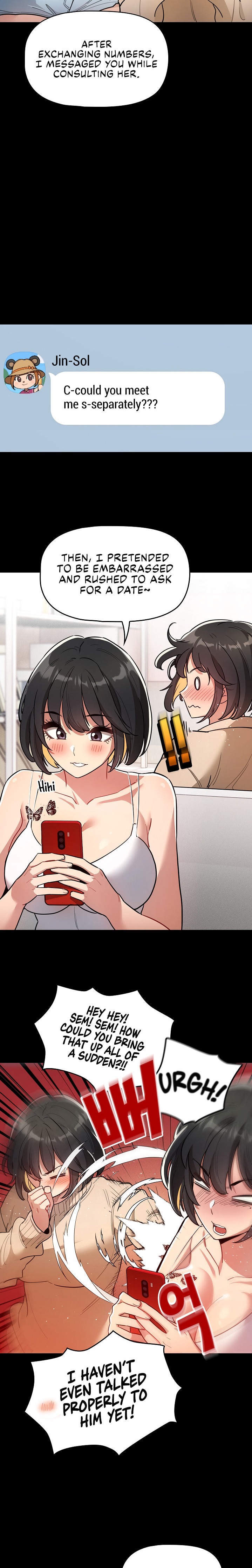 Private Tutoring in These Trying Times - Chapter 68 [photo 17] - MangaPorn