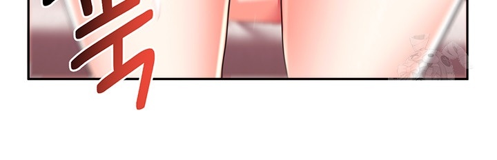 For Sale: Fallen Lady, Never Used Raw - Chapter 36 [photo 17] - MangaPorn