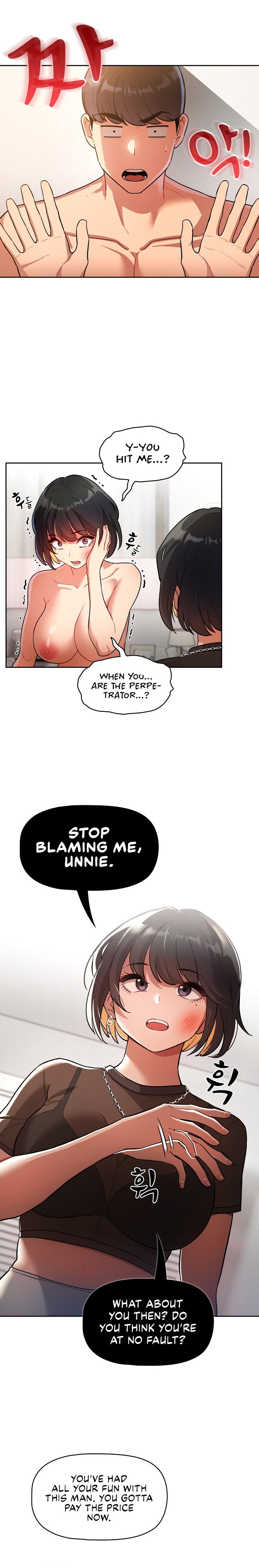 Private Tutoring in These Trying Times - Chapter 69 [photo 12] - MangaPorn