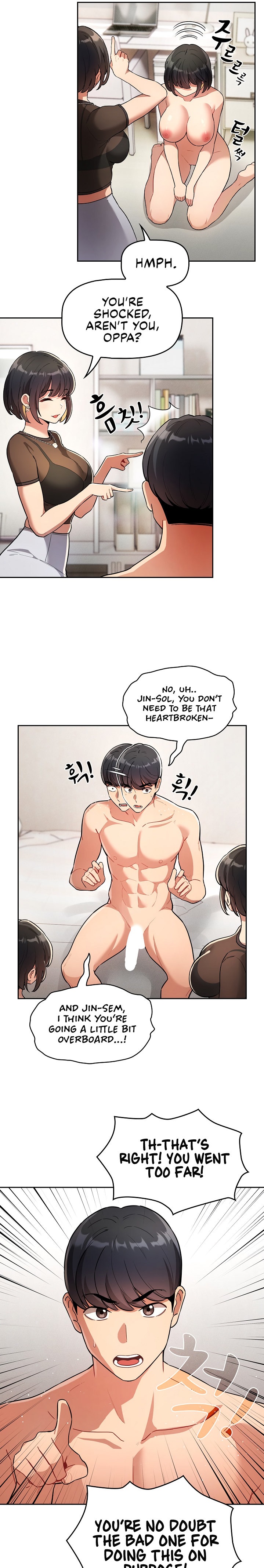 Private Tutoring in These Trying Times - Chapter 69 [photo 16] - MangaPorn