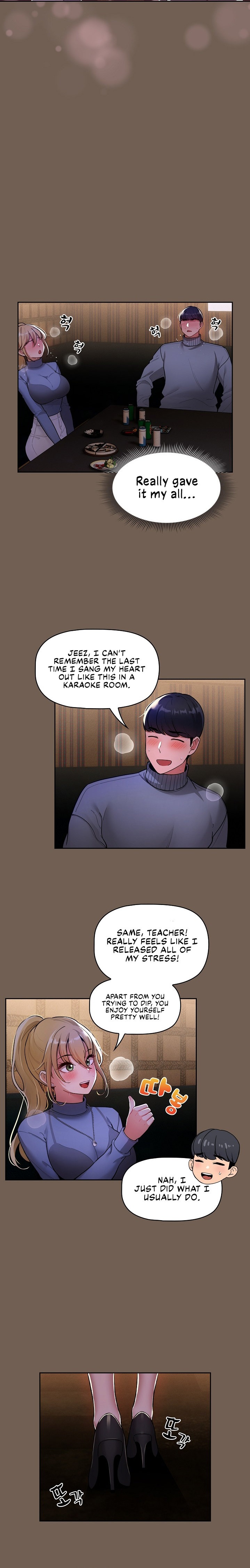 Private Tutoring in These Trying Times - Chapter 73 [photo 18] - MangaPorn