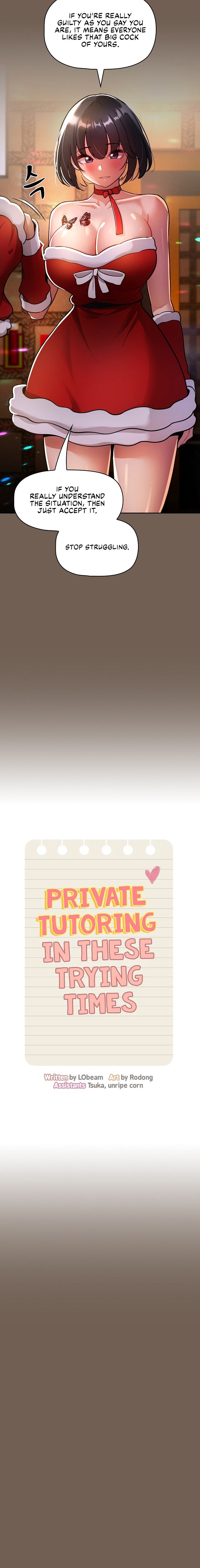 Private Tutoring in These Trying Times - Chapter 74 [photo 6] - MangaPorn