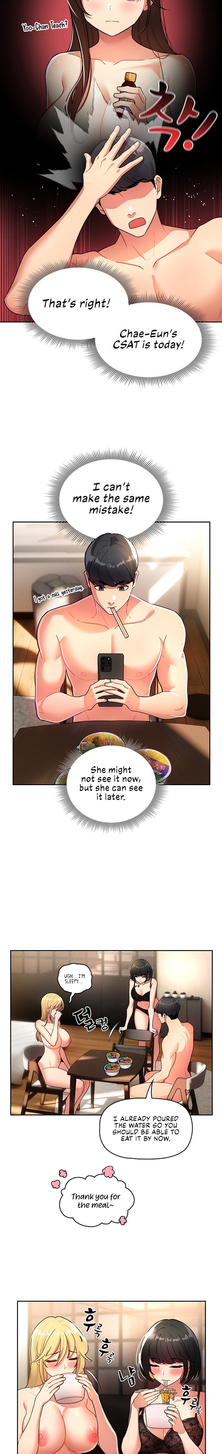 Private Tutoring in These Trying Times - Chapter 76 [photo 11] - MangaPorn