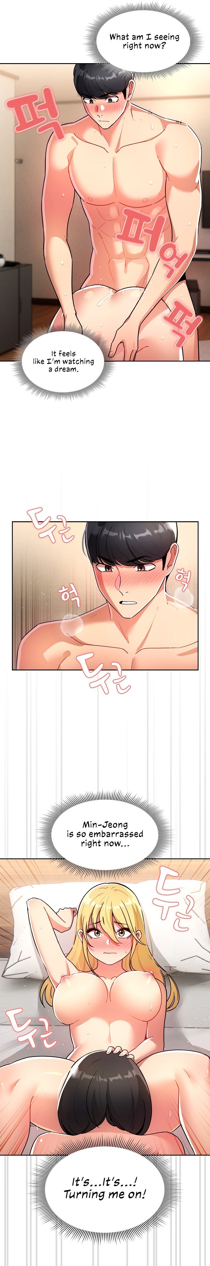 Private Tutoring in These Trying Times - Chapter 77 [photo 25] - MangaPorn