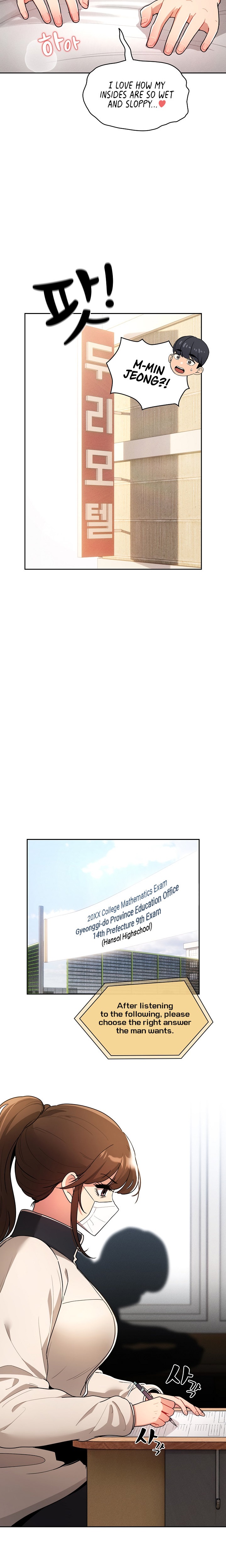 Private Tutoring in These Trying Times - Chapter 78 [photo 14] - MangaPorn