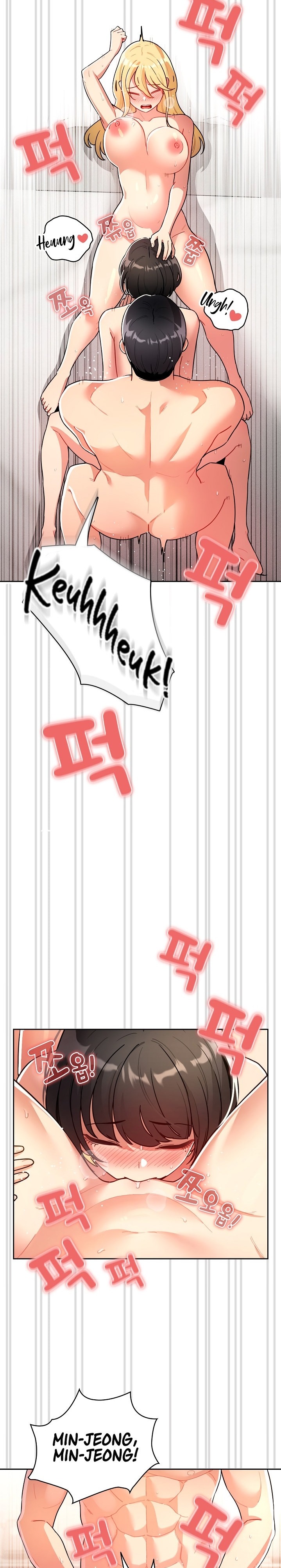 Private Tutoring in These Trying Times - Chapter 78 [photo 2] - MangaPorn