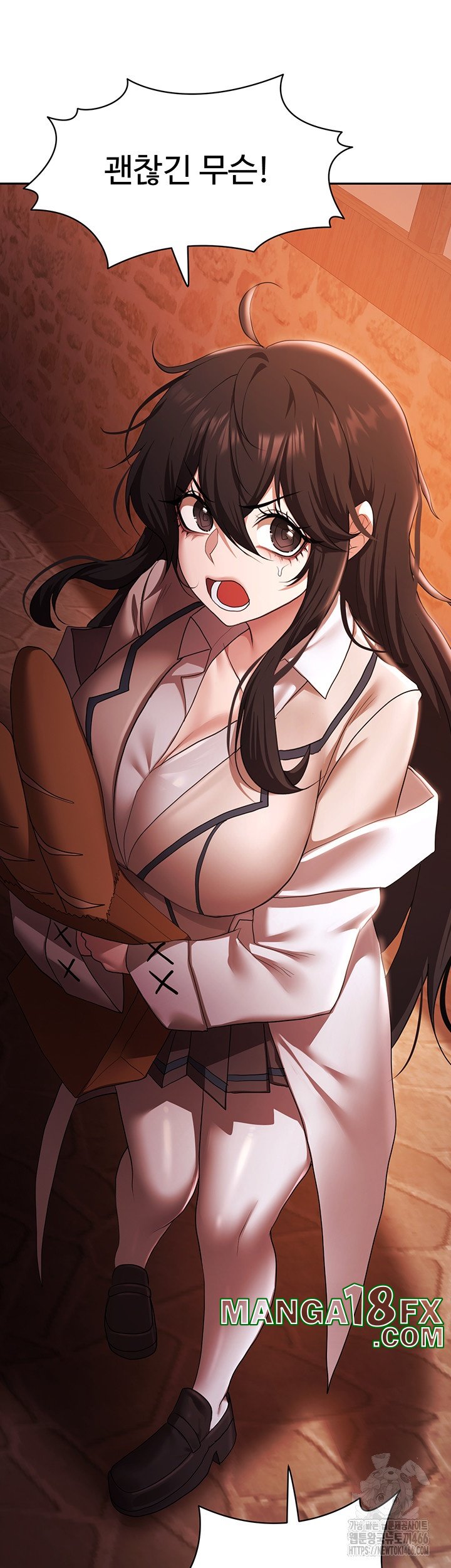 For Sale: Fallen Lady, Never Used Raw - Chapter 37 [photo 10] - MangaPorn