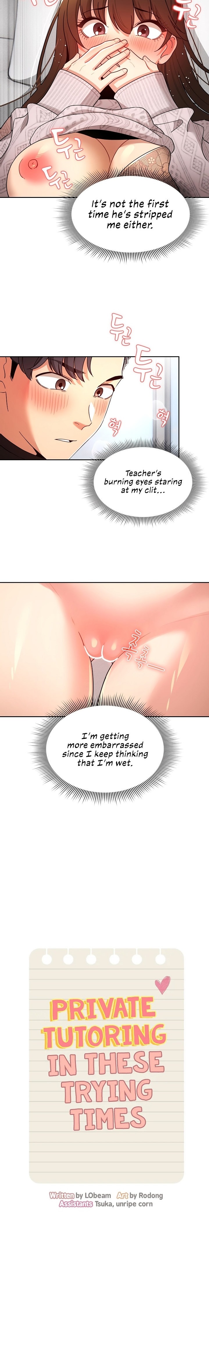 Private Tutoring in These Trying Times - Chapter 81 [photo 3] - MangaPorn