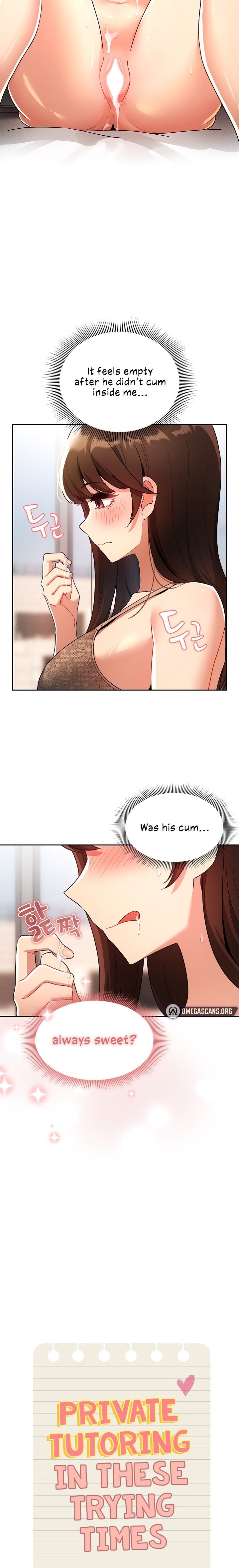 Private Tutoring in These Trying Times - Chapter 82 [photo 2] - MangaPorn