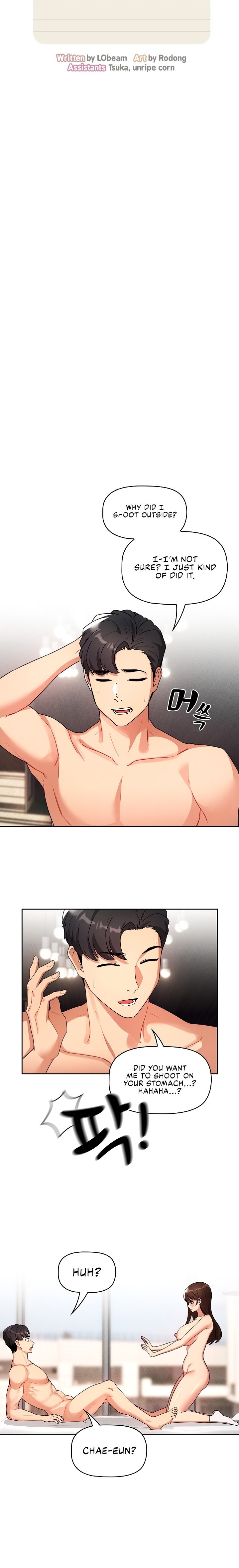 Private Tutoring in These Trying Times - Chapter 82 [photo 3] - MangaPorn