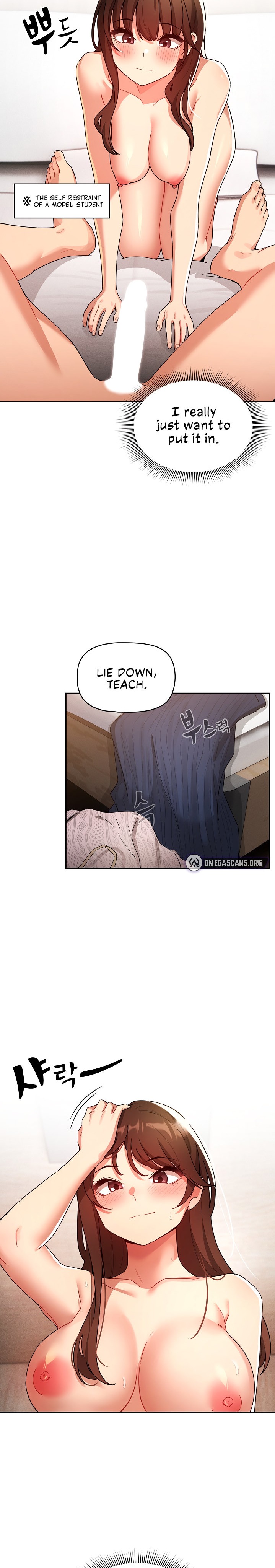 Private Tutoring in These Trying Times - Chapter 82 [photo 8] - MangaPorn