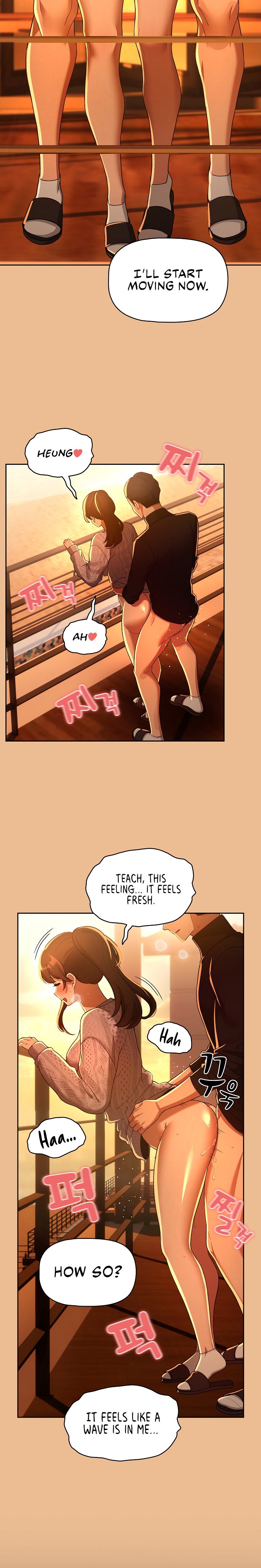 Private Tutoring in These Trying Times - Chapter 83 [photo 21] - MangaPorn