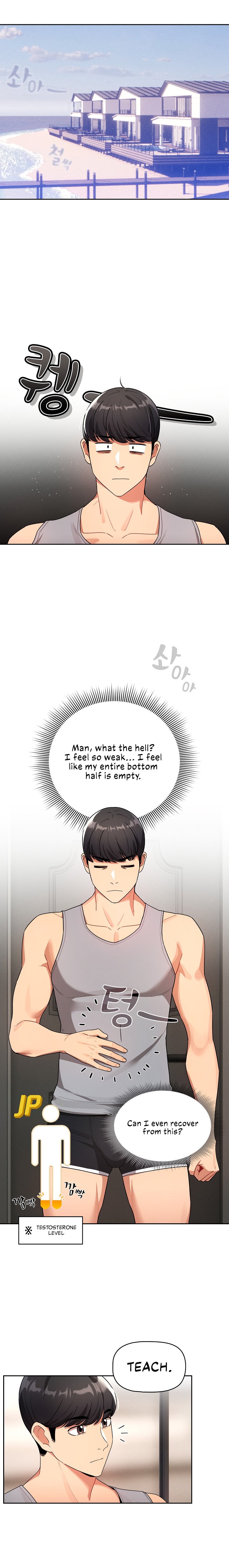 Private Tutoring in These Trying Times - Chapter 85 [photo 10] - MangaPorn