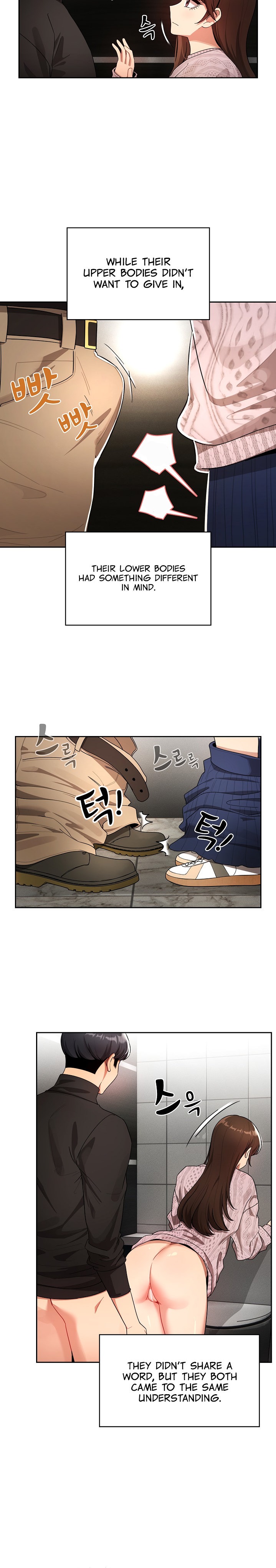 Private Tutoring in These Trying Times - Chapter 86 [photo 12] - MangaPorn