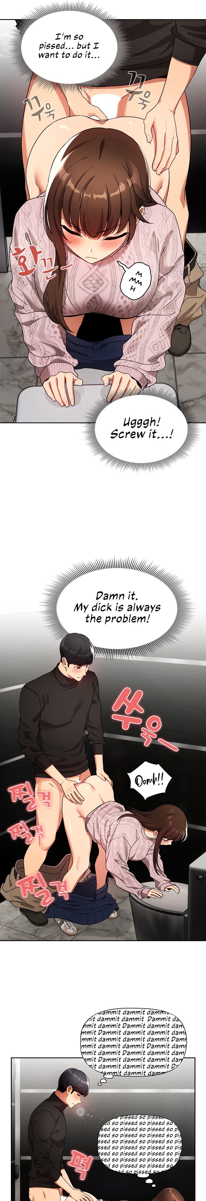 Private Tutoring in These Trying Times - Chapter 86 [photo 13] - MangaPorn