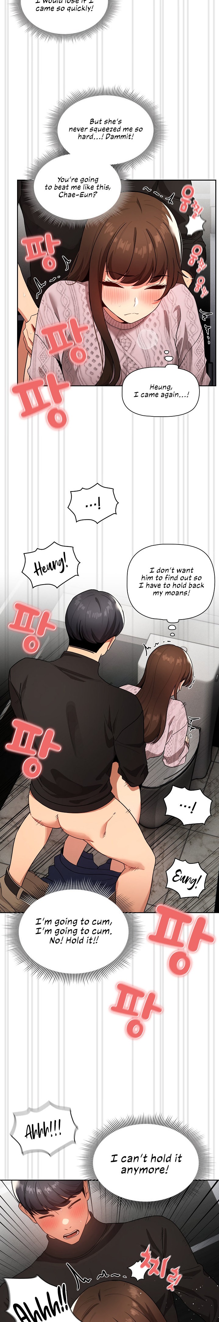 Private Tutoring in These Trying Times - Chapter 86 [photo 17] - MangaPorn