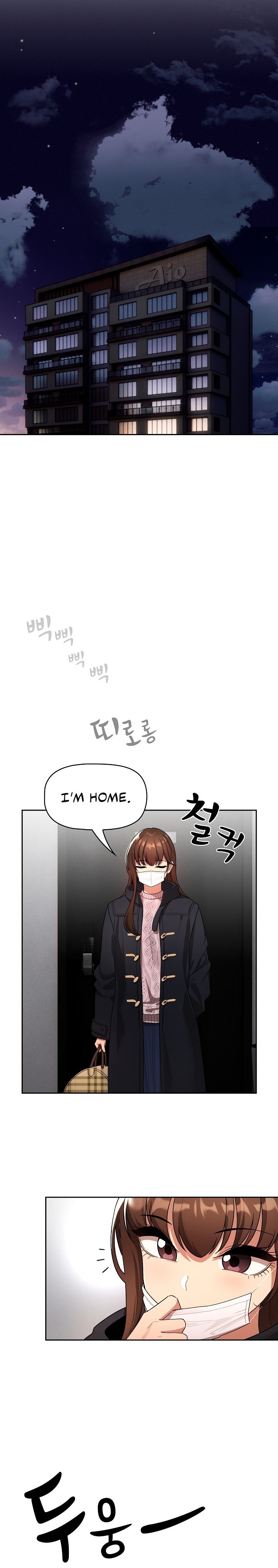 Private Tutoring in These Trying Times - Chapter 86 [photo 21] - MangaPorn