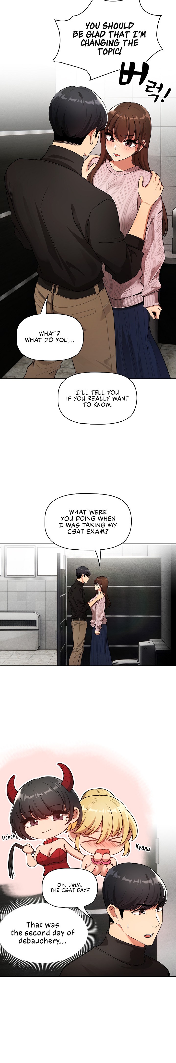 Private Tutoring in These Trying Times - Chapter 86 [photo 5] - MangaPorn