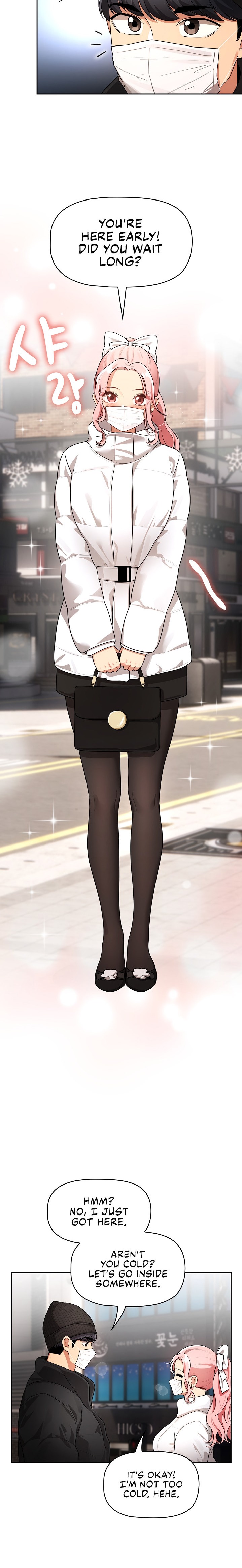 Private Tutoring in These Trying Times - Chapter 87 [photo 6] - MangaPorn