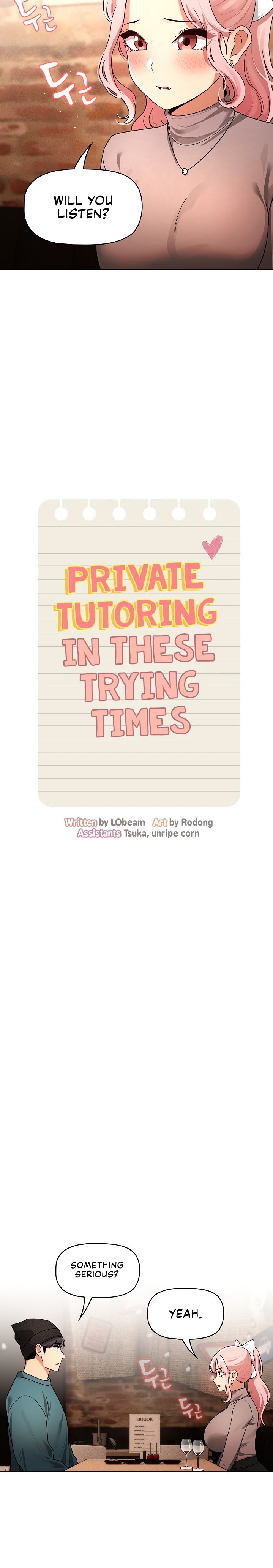 Private Tutoring in These Trying Times - Chapter 88 [photo 2] - MangaPorn