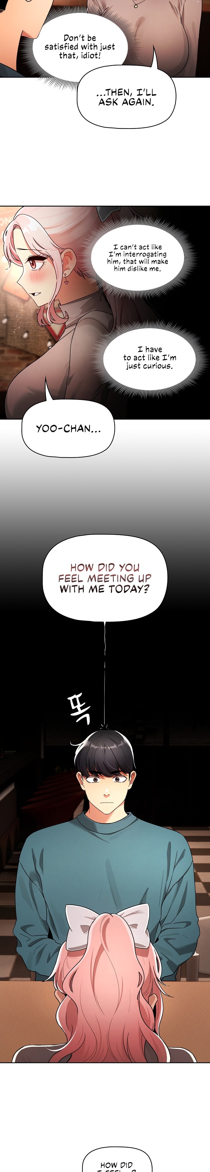 Private Tutoring in These Trying Times - Chapter 88 [photo 5] - MangaPorn