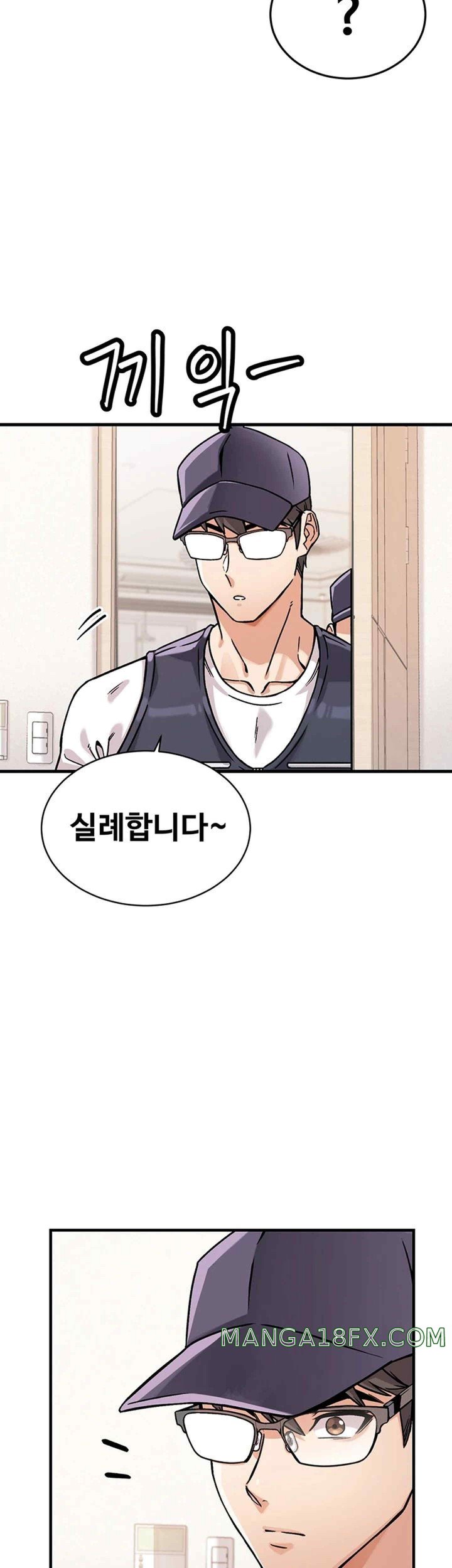 Kangcheol’s Bosses Raw - Chapter 1 [photo 13] - MangaPorn