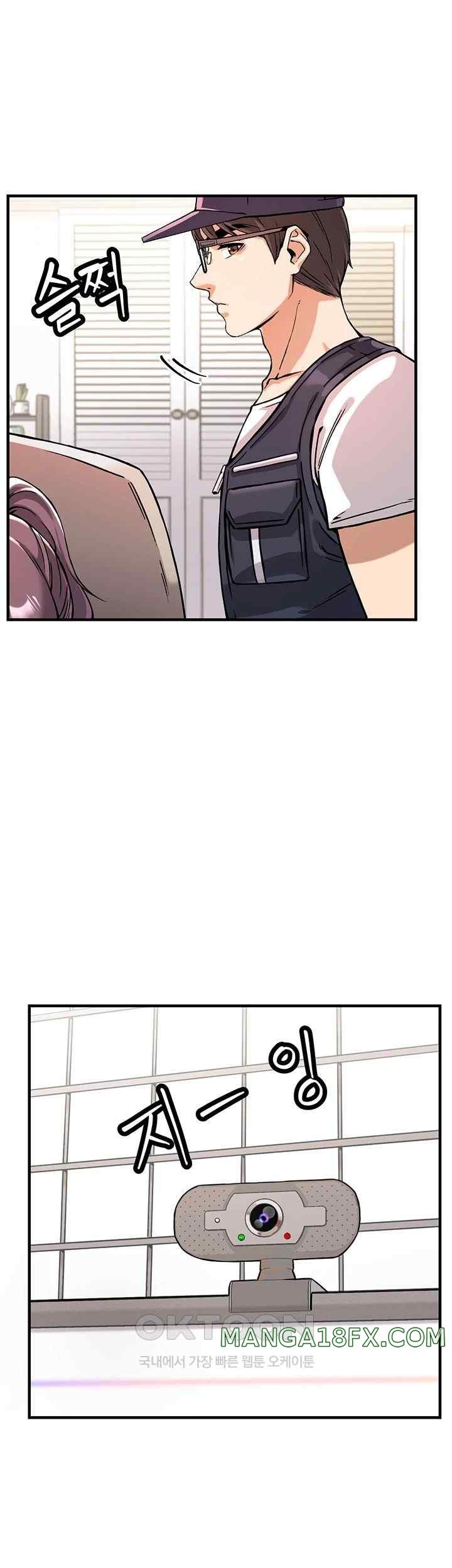 Kangcheol’s Bosses Raw - Chapter 1 [photo 23] - MangaPorn