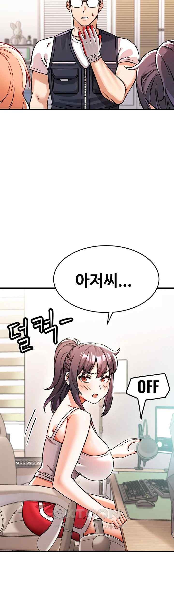 Kangcheol’s Bosses Raw - Chapter 1 [photo 30] - MangaPorn