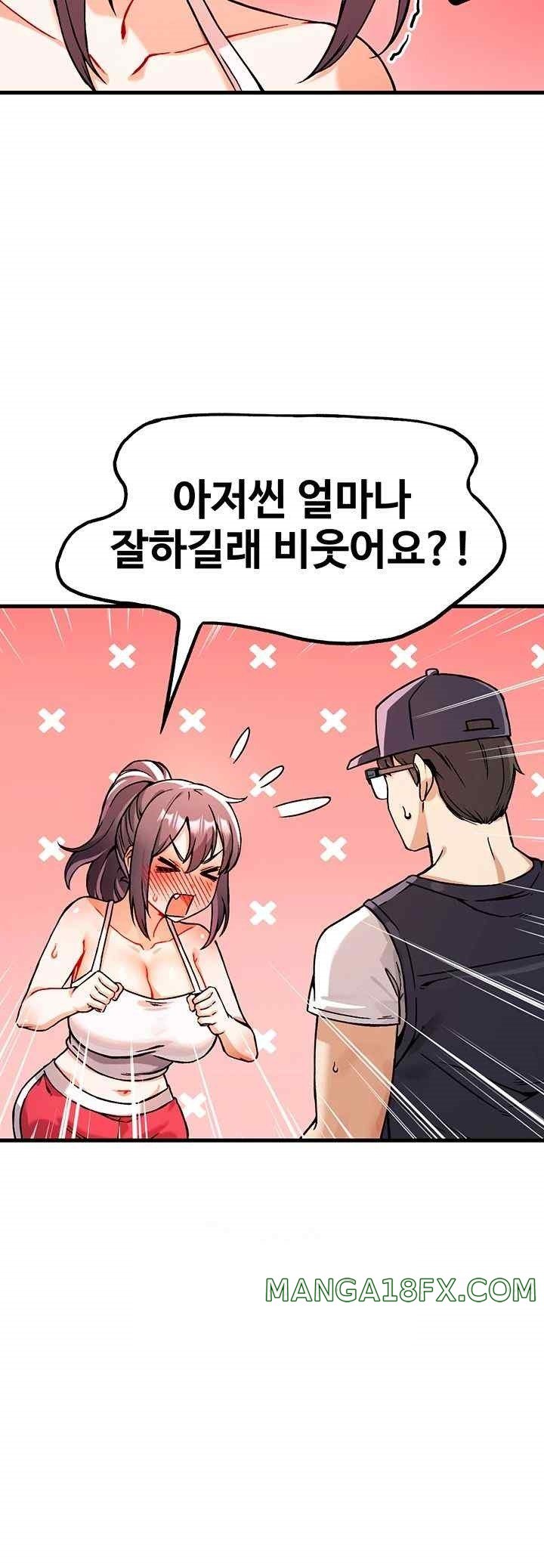 Kangcheol’s Bosses Raw - Chapter 1 [photo 35] - MangaPorn