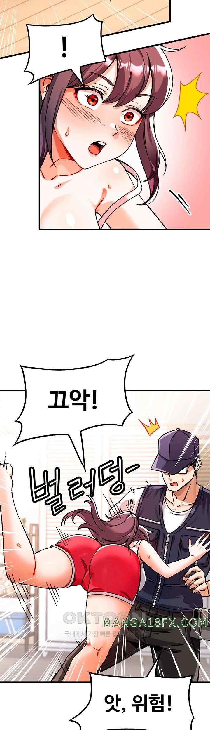 Kangcheol’s Bosses Raw - Chapter 1 [photo 57] - MangaPorn