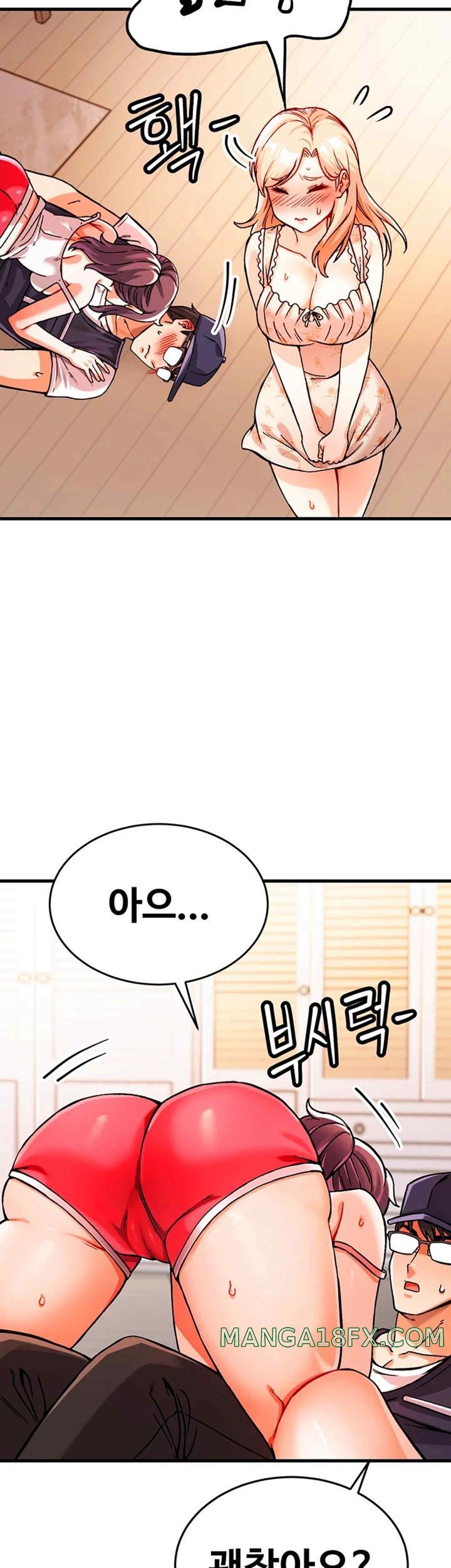 Kangcheol’s Bosses Raw - Chapter 1 [photo 62] - MangaPorn