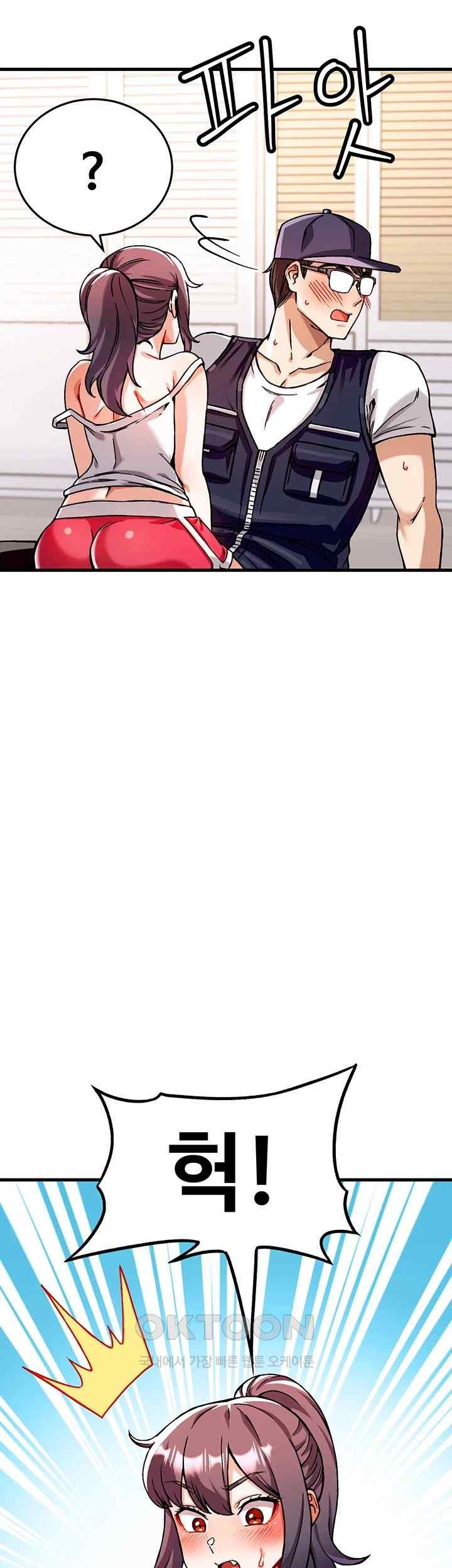 Kangcheol’s Bosses Raw - Chapter 1 [photo 65] - MangaPorn