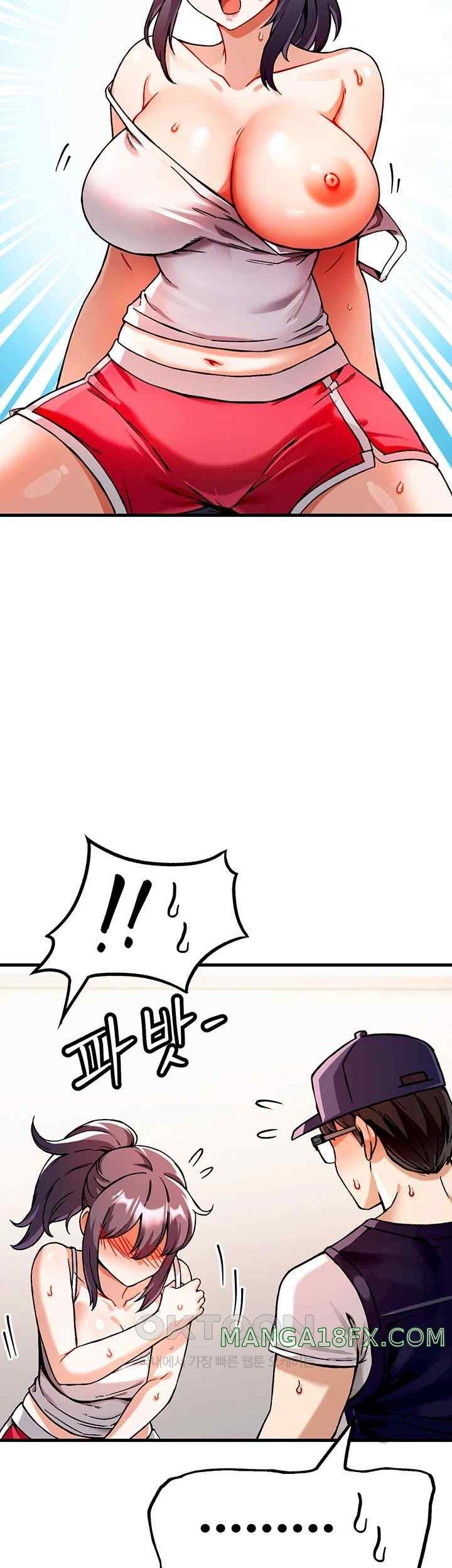 Kangcheol’s Bosses Raw - Chapter 1 [photo 66] - MangaPorn