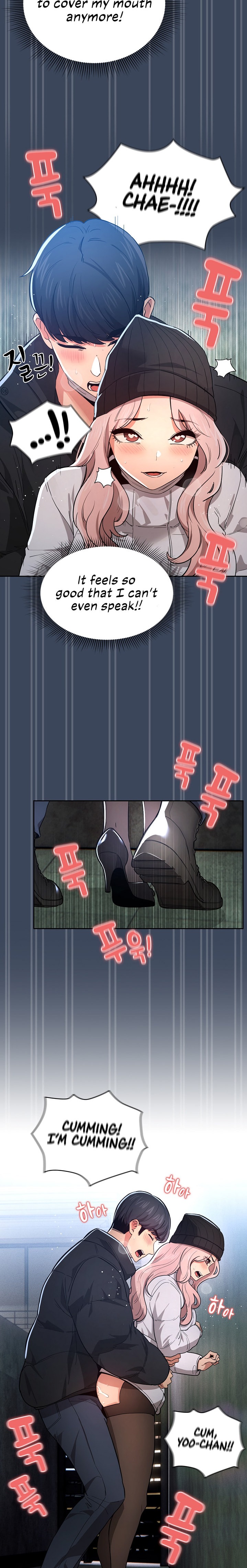 Private Tutoring in These Trying Times - Chapter 89 [photo 21] - MangaPorn