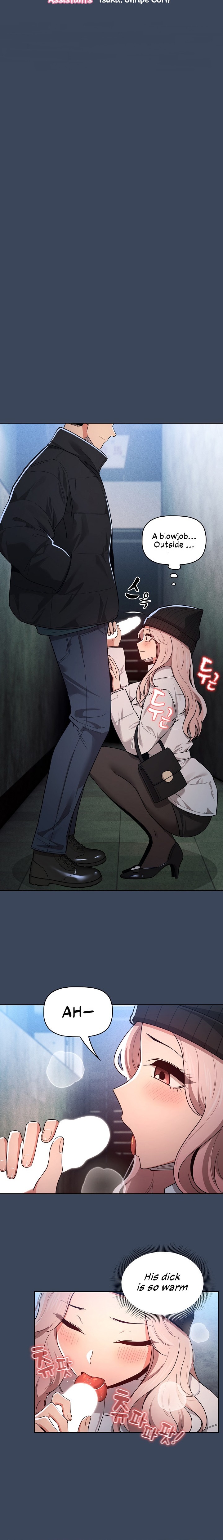 Private Tutoring in These Trying Times - Chapter 89 [photo 3] - MangaPorn