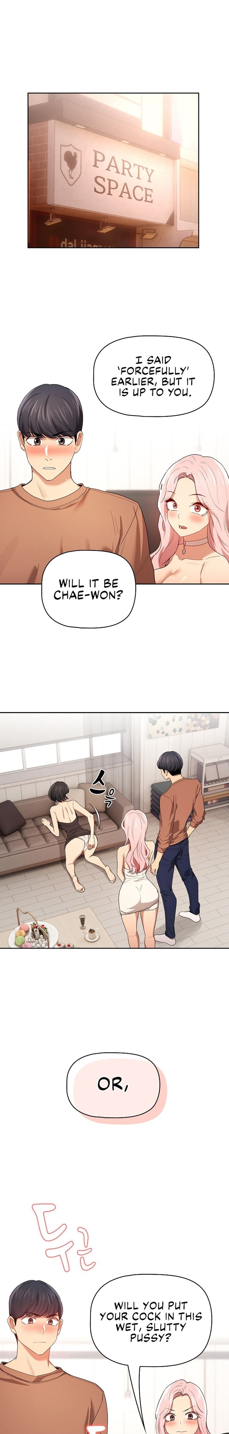 Private Tutoring in These Trying Times - Chapter 94 [photo 1] - MangaPorn