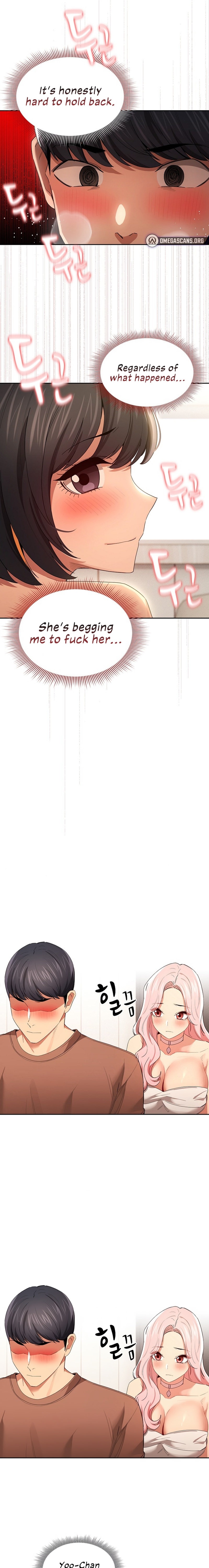 Private Tutoring in These Trying Times - Chapter 94 [photo 3] - MangaPorn