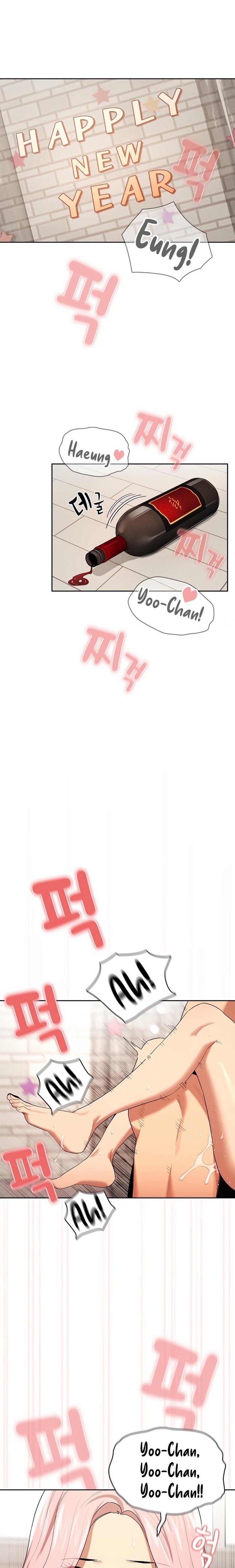 Private Tutoring in These Trying Times - Chapter 95 [photo 1] - MangaPorn