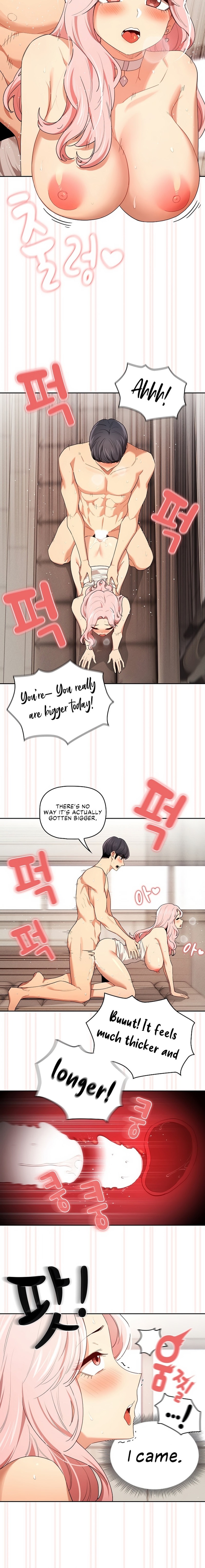 Private Tutoring in These Trying Times - Chapter 95 [photo 6] - MangaPorn