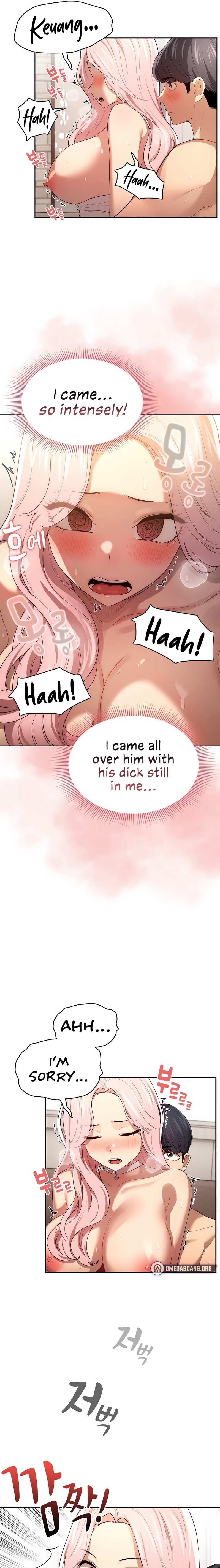 Private Tutoring in These Trying Times - Chapter 96 [photo 11] - MangaPorn