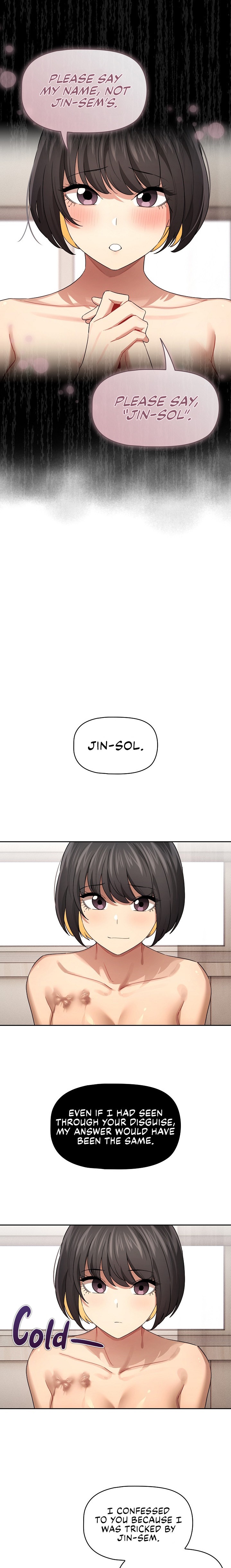 Private Tutoring in These Trying Times - Chapter 98 [photo 11] - MangaPorn