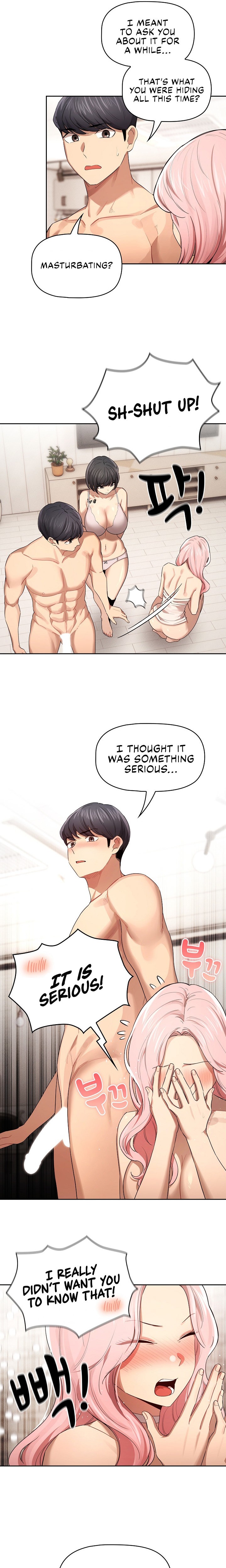 Private Tutoring in These Trying Times - Chapter 98 [photo 16] - MangaPorn