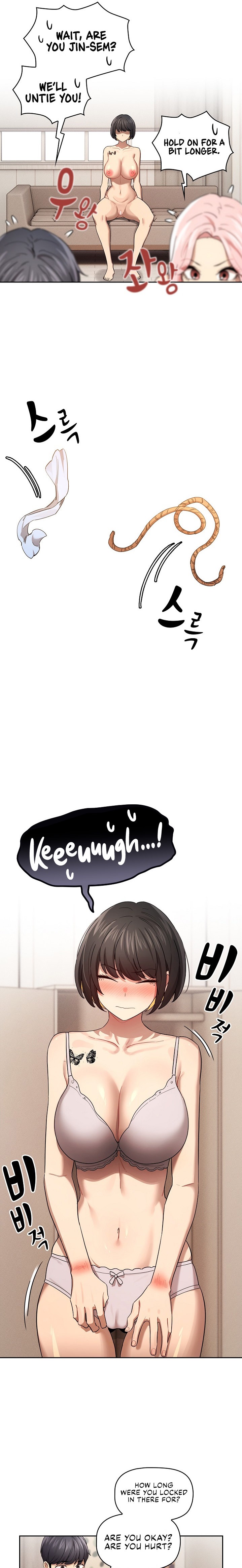 Private Tutoring in These Trying Times - Chapter 98 [photo 4] - MangaPorn