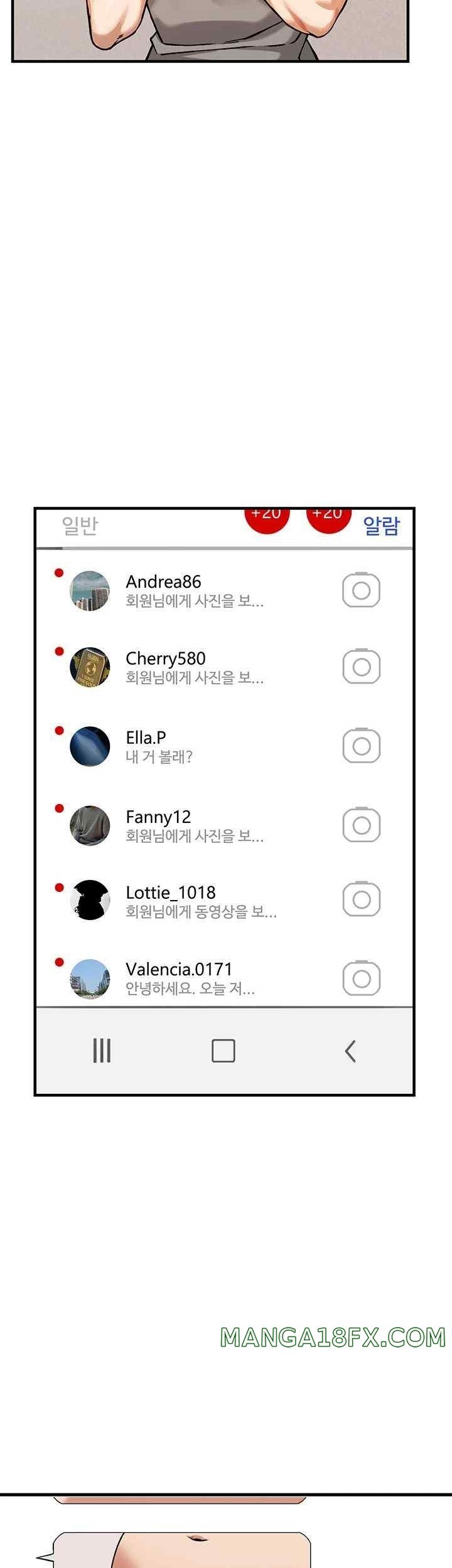 Kangcheol’s Bosses Raw - Chapter 2 [photo 22] - MangaPorn
